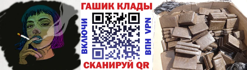 Что такое Волхов КОКАИН  Мефедрон  Гашиш  Марихуана 