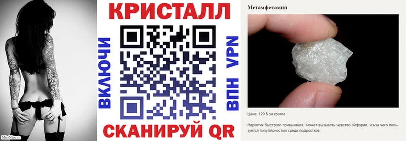 АМФ Розовый Волхов