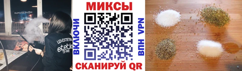 БУТИРАТ BDO 33%  Волхов 