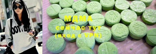 ALPHA-PVP Верхнеуральск