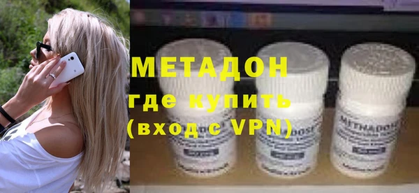 ALPHA-PVP Верхнеуральск