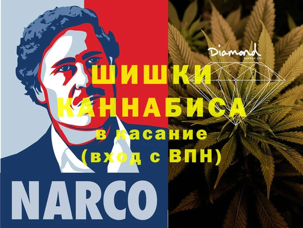 mdpv Верхний Тагил