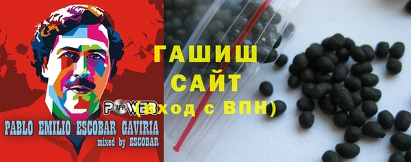 альфа пвп VHQ Верея