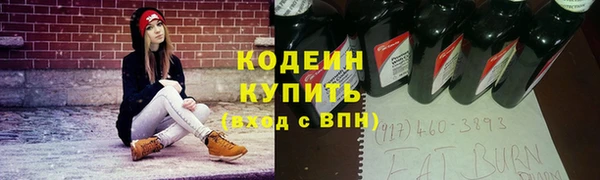 ALPHA-PVP Верхнеуральск