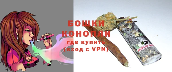 альфа пвп VHQ Верея