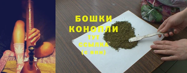 ALPHA-PVP Верхнеуральск