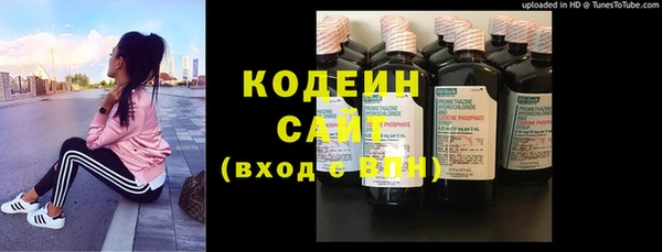 прущая мука Аша