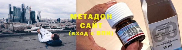 mdpv Верхний Тагил