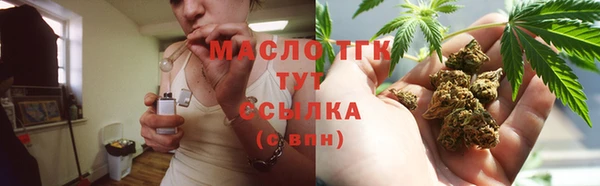 mdpv Верхний Тагил