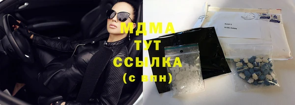 ALPHA-PVP Верхнеуральск