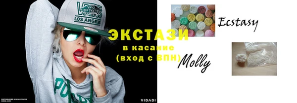 mdpv Верхний Тагил