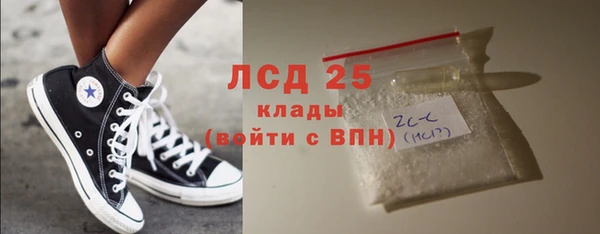 mdpv Верхний Тагил
