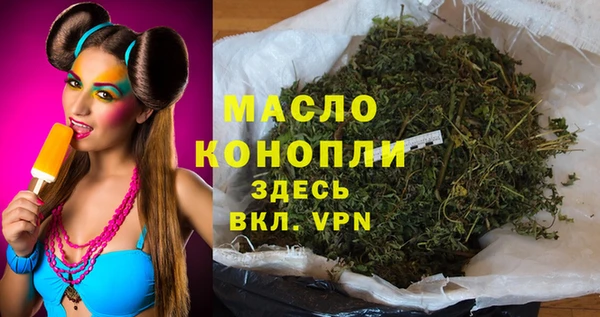 mdpv Верхний Тагил