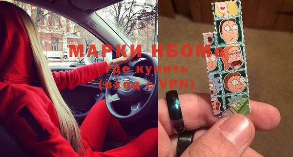 mdpv Верхний Тагил