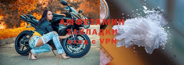 mdpv Верхний Тагил