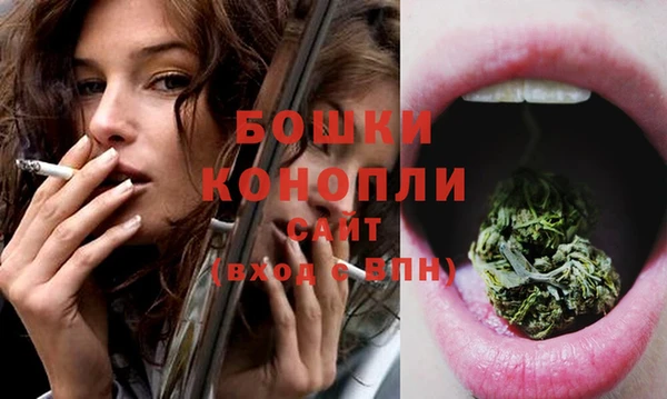 альфа пвп VHQ Верея