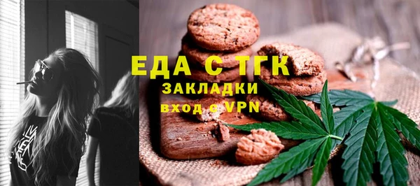 mdpv Верхний Тагил
