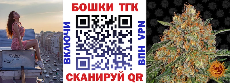 Конопля планчик Волхов